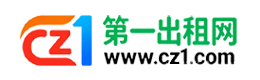 南京第一出租网